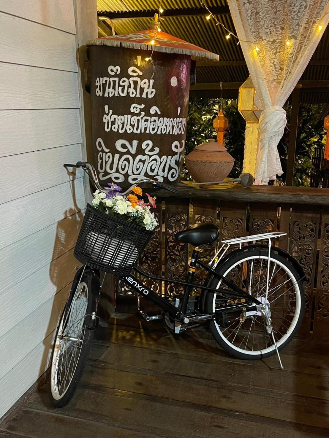 แม่อุ๊ยโฮมสเตย์&Mae Uai Homestay Ban Pok Nai Dış mekan fotoğraf